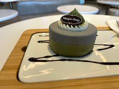 -哈根达斯(天河城店)
