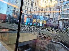 -永泰福朋喜来登酒店-宜客乐自助餐厅(远大路店)