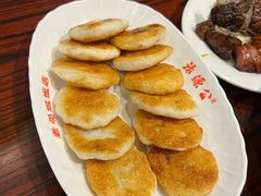 -禄源公·老莞诚饭店