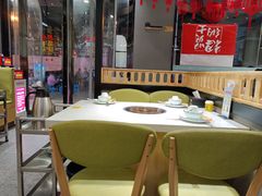 -古乐牛香·鲜牛肉牛杂火锅(吴江三里桥运东商业广场店)