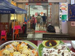 -贞姨美食·老字号海鲜大排档