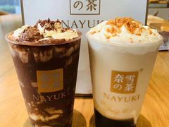 -奈雪的茶(市百一店)