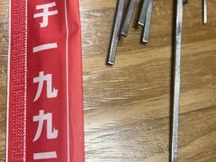 -熙成烧烤(白塔岭店)