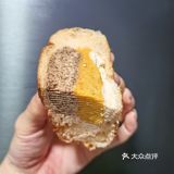 你今天蛋了吗