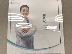 -嘉悦丽格眼科(丰联广场店)
