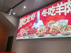 -阿青龙虾·烧烤大排档(湖里万达店)