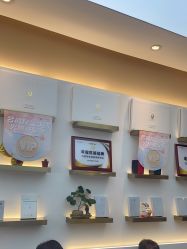 -万阡国际专业祛斑·祛痣·祛疤连锁