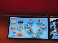 -好一家牛肉粉(山东路家乐福店)