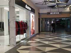 -首创奥特莱斯(西安店)