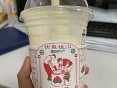 -伏小桃(桐乡吾悦广场店)