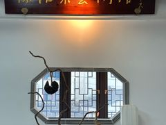 -蟹村草堂·苏式园林人文农家·大闸蟹