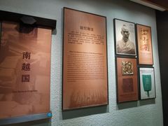 -南越王博物院(王宫展区)