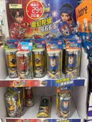 -孩子王童乐园(西安盛龙店)