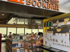 -中心书城24小时书吧
