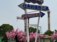 -南昌融创乐园