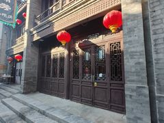 -天兴居(鲜鱼口街店)