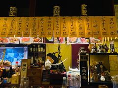 门面-半藏居酒屋(香港花园店)