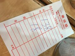-一乐烧鹅(中环店)