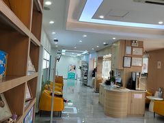 -德标艾诺口腔(敦化路店)