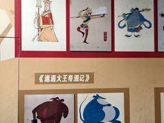 -广西壮族自治区博物馆