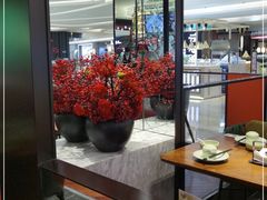 -蝴蝶里·粤菜·点心(龙湖杭州金沙天街店)
