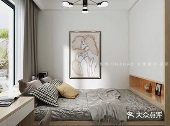 132平现代北欧风格新房装修案例
