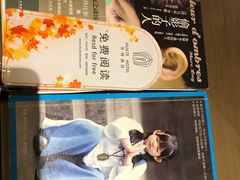 -哈尔滨中央大街华特酒店