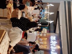 -西村叔叔的店·面包·甜品·蛋糕(清河万象汇店)