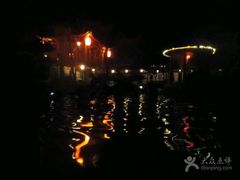 -唐风温泉