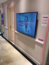 -北京俪婴妇产医院(朝阳大悦城店)