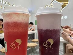 -喜茶(北京三里屯太古里店)