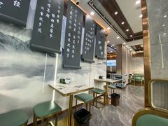 -伊穆祥牛肉面总店·清真