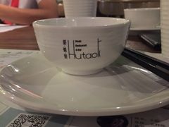 -胡桃里音乐酒馆(郴州友阿国际广场店)