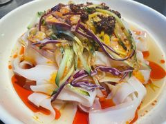 陕西凉皮-黄三怪(汉峪金谷店)