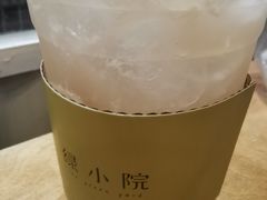 -绿小院(荔湾店)