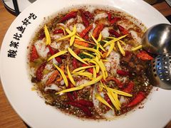 -太二酸菜鱼(永旺梦乐城店)