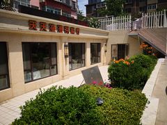 -天天渔港(杏林街店)