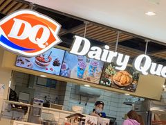 -DQ·蛋糕·冰淇淋(金桥店)