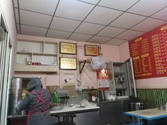 -笑云开汤包店(网巾市店)