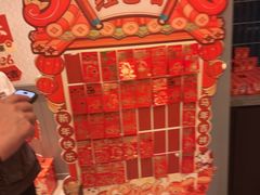 -漢舍川菜馆(国贸商城店)