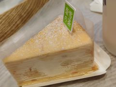 -奈雪的茶(正弘城PRO+店)