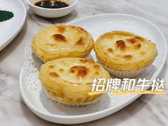 -香港百合居(LCM置汇旭辉广场店)