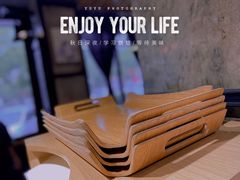 -开心草帽(文化西路店)