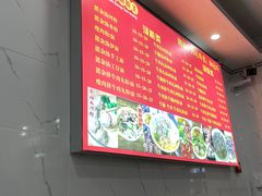 -原味汤粉王(老城店)