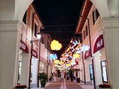 -佛罗伦萨小镇广佛名品奥特莱斯(疏港路店)