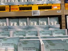 -盒马X会员店(王府井奥莱UP TOWN店)