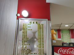 菜单-瞻老元面馆(双塘路店)