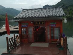 -后柳水乡