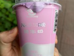 华农无添加糖酸奶-华农酸奶(五山直营店)