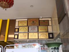 -莆鑫海鲜城(浏河店)